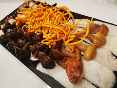 野生菌拼盘-小街猪手(团结湖店)