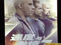 -中影国际影城(神农万达广场CINITY店)