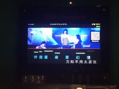 -百威KTV(恒福路店)