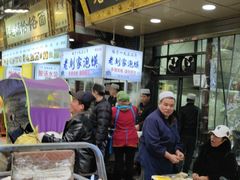 -老刘家泡馍·陕西老字号(钟楼广济街店)