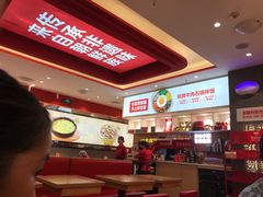 -朴大叔拌饭(广州花城汇店)