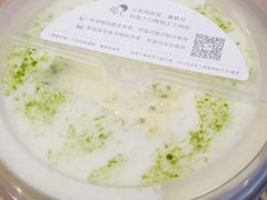 金凤茶王-喜茶(永旺梦乐城店)