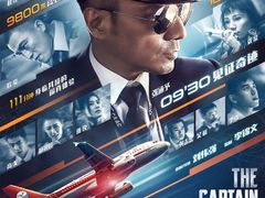 -好声音时尚量贩KTV(之心城店)