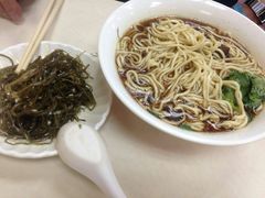 -易和通美国加州牛肉面大王(红旗街店)