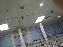 -南方医科大学第三附属医院