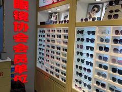 -PARKWAY·百汇眼镜(三叶眼镜城店)