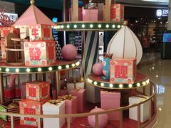 -深圳龙华星河COCO City(民治店)