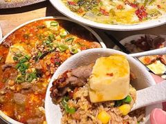 -渝人码头 川菜店 Chungking Szechuan Cuisine