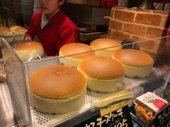 -瑞可爷爷的店(难波本店)