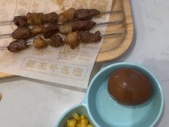 -陳香貴·兰州牛肉面(乐峰广场店)