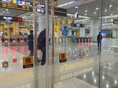 -麦当劳(火车北站餐厅)