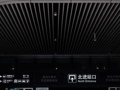 -南宁东站
