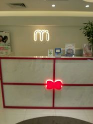 -咪咪比基尼脱毛专业店