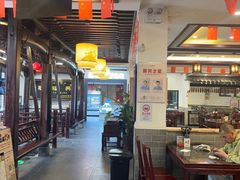 -耿福兴(凤凰美食街店)