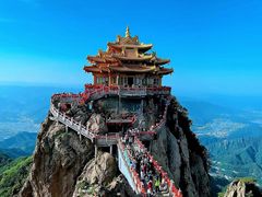 -老君山风景名胜区