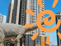 -陕西自然博物馆