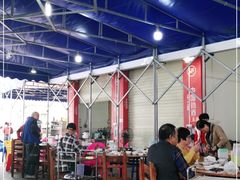 -章记正宗南岗鱼蛋火锅