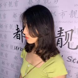 -都市靓剪烫染沙龙