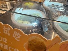 -去茶山(重庆万象城店)