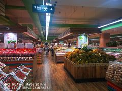 -果蔬好(江南赋店)