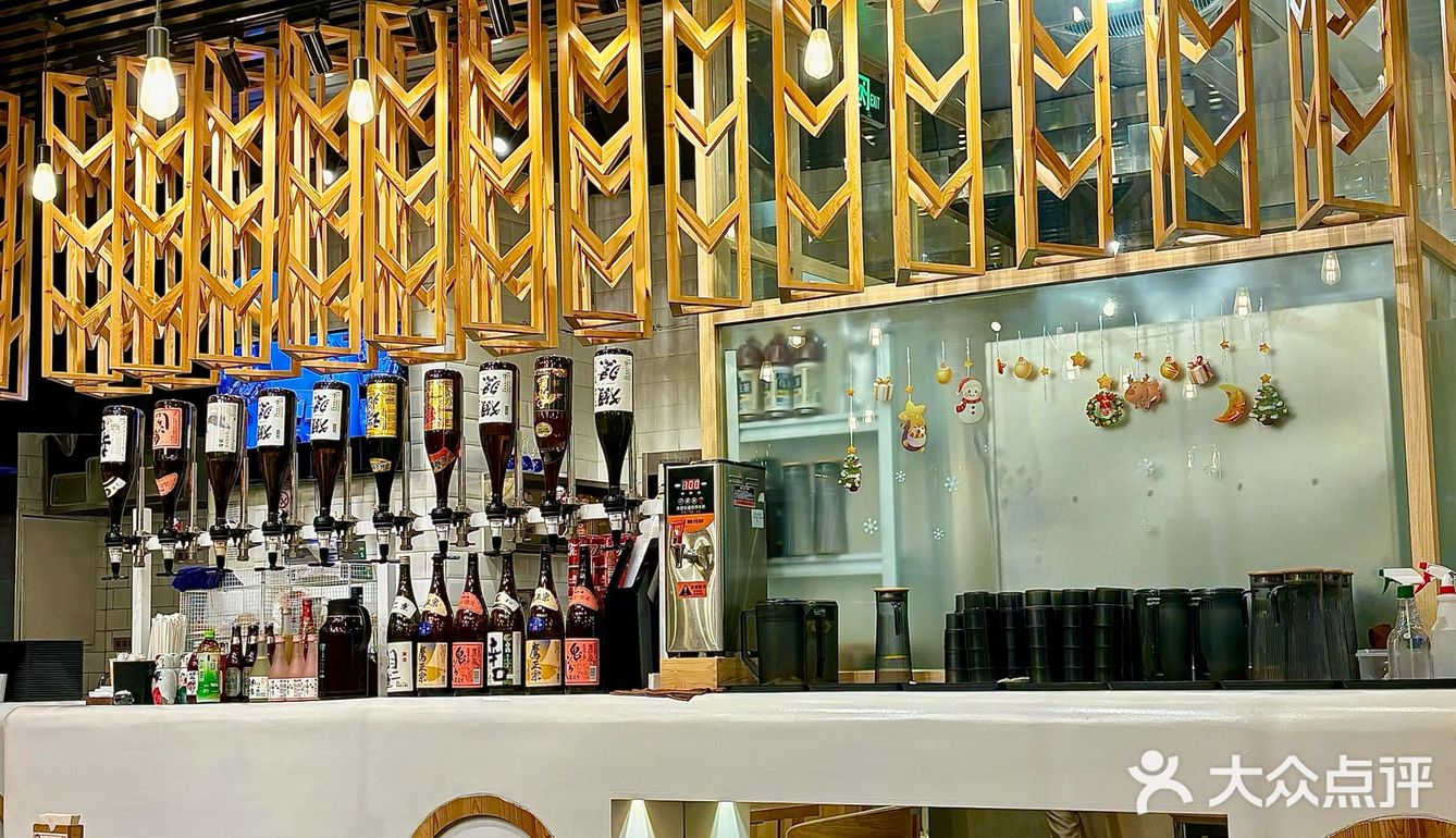 怡己•柚子蘸面🍜周扬青推荐的东京的日式拉面