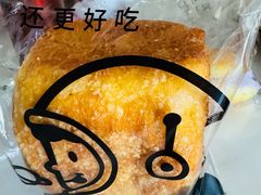 -许个愿吧蛋糕(同和金铂店)
