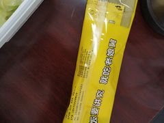 -老娘舅(天阳亲子广场店)