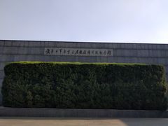 -侵华日军南京大屠杀遇难同胞纪念馆