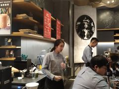 -星巴克(成都太古里二店)