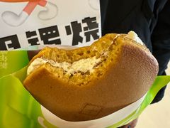 -泽田本家·铜锣烧(环贸店)