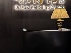 -南海渔村·徐博馆(琶洲店-粤菜养生宴)