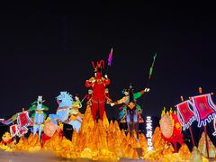 -武汉园博园(武汉自然博物馆)