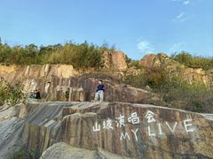 -灵岩山风景区