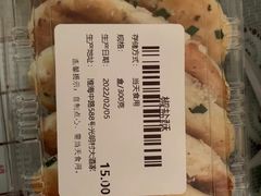 -光明邨大酒家(淮海路店)