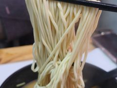 -俊杰拉面馆