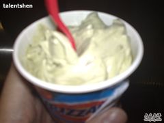 抹茶杏仁暴风雪-DQ(西苑店)