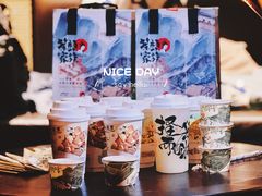 -长沙文和友(海信广场店)
