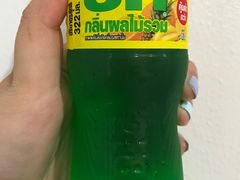 -7-Eleven(don mueang international airport)