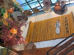 -段公子·天龙八部店