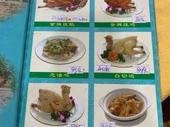 -区海鸡场饭店(石壁店)