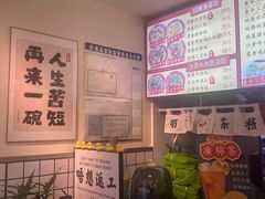 -明記茶餐廳(福田总店)