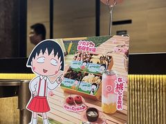 -海底捞火锅(牡丹园店)