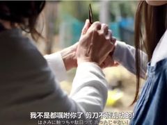 -学习谷日语培训日本留学·多语种外语教学(海淀人大分部)