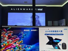 -外星人官方售后维修站.Alienware电脑专卖店