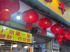 -裕华(南华东路店)