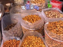 -细村农贸综合市场(沿江路店)