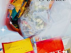 -椒王火锅(厚街万达店)