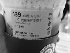 -瑞幸咖啡(解放碑英利大融城店)