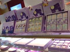 -元祖食品GANSO(黄河大街店)