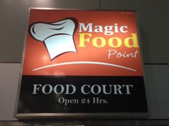 -Magic Food Point(Airport Street food)